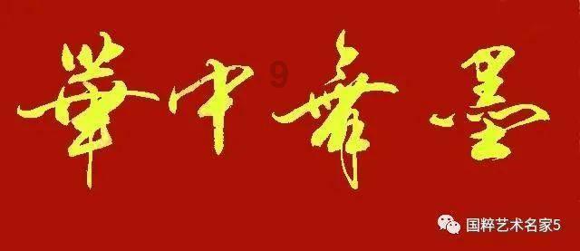 广州精信与中核集团达成合作协议,承担电涡流传感器国产化研制