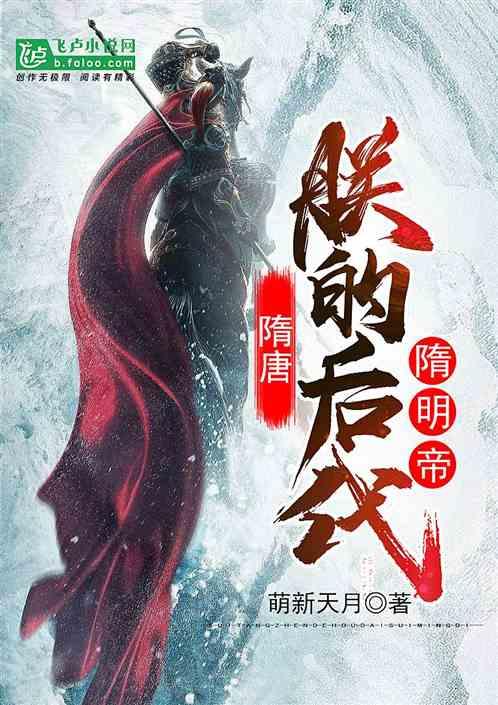 逗小猴开心系列210